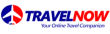 TravelNow